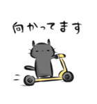 雑すぎる墨筆くろねこ4【待ち合わせ】（個別スタンプ：6）