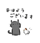 雑すぎる墨筆くろねこ4【待ち合わせ】（個別スタンプ：21）