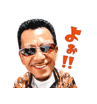 DJ SHIGEスタンプ（個別スタンプ：1）