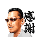 DJ SHIGEスタンプ（個別スタンプ：2）