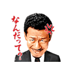 DJ SHIGEスタンプ（個別スタンプ：3）