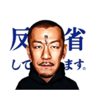 DJ SHIGEスタンプ（個別スタンプ：7）