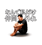 DJ SHIGEスタンプ（個別スタンプ：8）