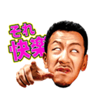 DJ SHIGEスタンプ（個別スタンプ：9）