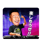 DJ SHIGEスタンプ（個別スタンプ：12）
