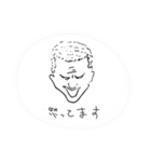 DJ SHIGEスタンプ（個別スタンプ：15）