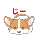 殿と犬（個別スタンプ：22）