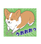 殿と犬（個別スタンプ：26）