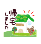 毎日使える♪森のなかまスタンプ（個別スタンプ：36）