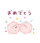 ぽてぽてこぶたちゃん らぶらぶスタンプ（個別スタンプ：39）