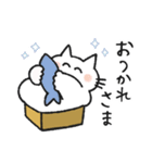 箱入り猫♡日常スタンプ（個別スタンプ：4）