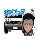 稲田興業6（個別スタンプ：9）