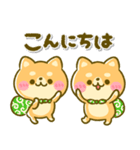 毎日柴犬まみれ♡豆柴日和（個別スタンプ：6）