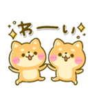 毎日柴犬まみれ♡豆柴日和（個別スタンプ：16）