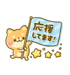 毎日柴犬まみれ♡豆柴日和（個別スタンプ：21）