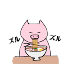 拉麺大好きぶたさん（個別スタンプ：15）