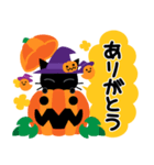 ハッピーハロウィン！2 敬語大人かわいい（個別スタンプ：11）