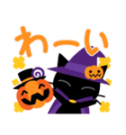 ハッピーハロウィン！2 敬語大人かわいい（個別スタンプ：16）