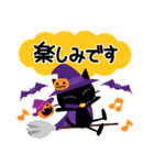 ハッピーハロウィン！2 敬語大人かわいい（個別スタンプ：28）