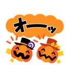 ハッピーハロウィン！2 敬語大人かわいい（個別スタンプ：32）