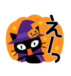 ハッピーハロウィン！2 敬語大人かわいい（個別スタンプ：39）