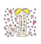 飛び出す♡おめでとう♡お誕生日＆お祝い（個別スタンプ：7）