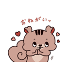 プラザブロウ（個別スタンプ：14）