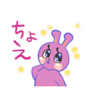 Kawaiiは正義（個別スタンプ：9）