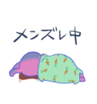 Kawaiiは正義（個別スタンプ：24）