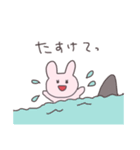 甘えたうさっぴい（個別スタンプ：28）