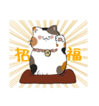 ゆるゆるねこ（各種）（個別スタンプ：18）