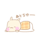 秋もちぴょん（個別スタンプ：18）