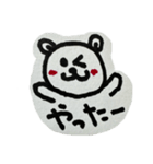 たんころのたんぐま【アレンジ1】（個別スタンプ：4）