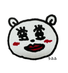 たんころのたんぐま【アレンジ1】（個別スタンプ：16）