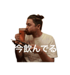 トムとマユミの日常スタンプ（個別スタンプ：3）