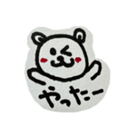 たんころちゃんのたんぐま【アレンジ】（個別スタンプ：4）