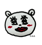 たんころちゃんのたんぐま【アレンジ】（個別スタンプ：15）