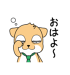 レトロかわいい犬（個別スタンプ：1）