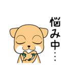 レトロかわいい犬（個別スタンプ：7）