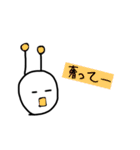 とぅし星人2（個別スタンプ：6）