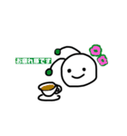 とぅし星人2（個別スタンプ：9）
