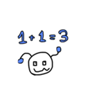 とぅし星人2（個別スタンプ：14）