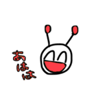 とぅし星人2（個別スタンプ：15）