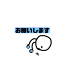 とぅし星人2（個別スタンプ：17）