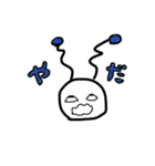 とぅし星人2（個別スタンプ：18）