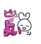 とぅし星人2（個別スタンプ：19）