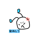 とぅし星人2（個別スタンプ：26）