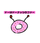 とぅし星人2（個別スタンプ：28）
