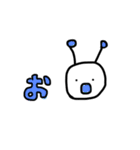 とぅし星人2（個別スタンプ：33）