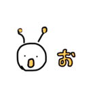 とぅし星人2（個別スタンプ：38）